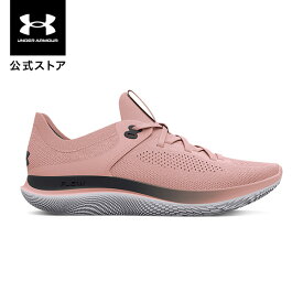 【アウトレット】公式 アンダーアーマー UNDER ARMOUR UA レディース ランニング フロー シンクロニシティ 3024786 シューズ ランシュー ランニングシューズ スニーカー ウィメンズ ローカット ロゴ クッション フィット 軽量 マラソン ジョギング 陸上 スポーツ