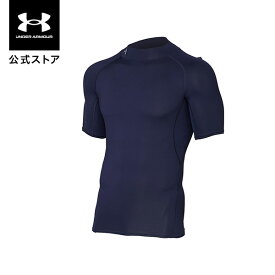 【30%OFF】公式 アンダーアーマー UNDER ARMOUR メンズ トレーニング アンダーシャツ UA ヒートギア ヒートギアアーマー モック ショートスリーブトレーニング ベースレイヤー コンプレッション インナー 半袖 1358576 アンダーシャツ