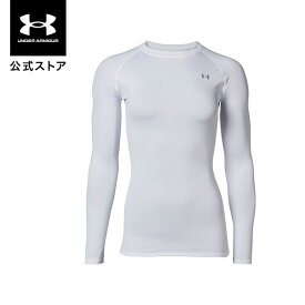 【母の日】公式 アンダーアーマー UNDER ARMOUR レディース トレーニング ベースレイヤー UA ヒートギア コンプレッション クルー ウィメンズ アンダーシャツ インナー 長袖 1358604 アウトドア ジム 伸長性 吸汗 速乾 ストレッチ 抗菌 防臭