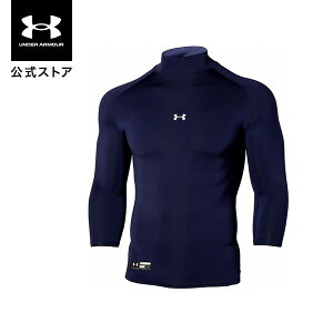  A_[A[}[ UNDER ARMOUR Y x[X{[ x[XC[ UA q[gMA q[gMAA[}[ RvbV 3/4bN Vc 싅 A_[Vc Ci[  1358644