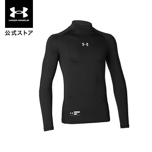  A_[A[}[ UNDER ARMOUR LbY {[CY x[X{[ x[XC[ UA q[gMA q[gMAA[}[ RvbV OX[u bN Vc 싅 A_[Vc C