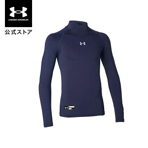 y30OFFz A_[A[}[ UNDER ARMOUR LbY {[CY x[X{[ x[XC[ UA q[gMA q[gMAA[}[ RvbV OX[u bN Vc 싅 A_[