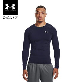 【父の日】公式 アンダーアーマー UNDER ARMOUR メンズ トレーニング ベースレイヤー UA ヒートギア ヒートギアアーマー ロングスリーブ シャツ アンダーシャツ インナー 長袖 1361524 アウトドア スポーツ ジム 通気性 メッシュ コンプレッション