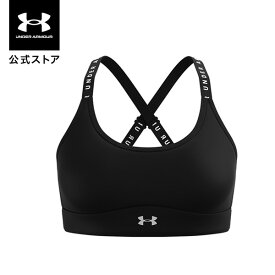 【母の日】【40%OFF】公式 アンダーアーマー UNDER ARMOUR UA レディース トレーニング インフィニティ ブラ ミッド カバー 1363353 スポーツブラ スポブラ ブラジャー ヨガウェア クロスストラップ フィット 吸汗速乾 抗菌 防臭 運動 部活 スポーツ フィットネス ジム