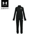 【30%OFF】公式 アンダーアーマー UNDER ARMOUR キッズ ガールズ トレーニング セットアップ UA ニット トラックスーツ 1363380 アウトドア ジム ジュニア 上下セット 長袖 長ズボン フルジップ 裏起毛 ポケット リブ仕様 吸汗 セットアップ 上下