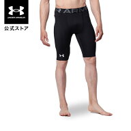 公式 アンダーアーマー UNDER ARMOUR メンズ ベースボール ベースレイヤー UA パワー スライダー 野球 ア…
