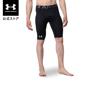 【父の日】公式 アンダーアーマー UNDER ARMOUR メンズ ベースボール ベースレイヤー UA パワー スライダー 野球 アンダーウェア スパッツ インナーパンツ 1364473 ジム 抗菌 防臭 消臭 軽量 ポケット ヒートギア 吸汗 速乾 伸縮 防風 ストレッチ