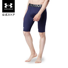 公式 アンダーアーマー UNDER ARMOUR メンズ ベースボール ベースレイヤー UA パワー スライダー 野球 アンダーウェア スパッツ インナーパンツ 1364473 ジム 消臭 軽量 ポケット ヒートギア 吸汗 速乾 伸縮 防風 ストレッチ