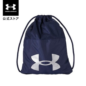 公式 アンダーアーマー UNDER ARMOUR UA メンズ ベースボール サックパック ハーフメッシュ 1364505 バッグ ナップザック ナップサック ジムサック シューズケース 巾着 キッズ ロゴ メッシュ 軽量 アウトドア キャンプ