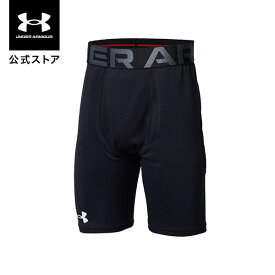 公式 アンダーアーマー UNDER ARMOUR キッズ ボーイズ ベースボール ベースレイヤー UA スターター スライダー 野球 アンダーウェア スパッツ インナーパンツ 1364511 アウトドア スポーツ ジム 運動 部活 ジュニア 子供服 吸汗 速乾 メッシュ 厚手 ポケット ドライ 防風