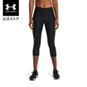 公式 アンダーアーマー UNDER ARMOUR レディース トレーニング UA ヒートギア ヒートギアアーマー カプリ ハイライズ ウィメンズ 1365334 ジム ポケット 吸汗 速乾 伸縮 ストレッチ レギンス＆タイツ ベースレイヤー 七分丈