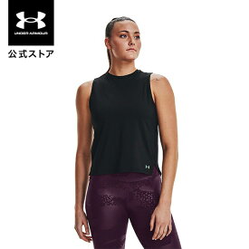 【母の日】【30%OFF】公式 アンダーアーマー UNDER ARMOUR UA レディース トレーニング ベースレイヤー インナー ラッシュ タンク 1368177 タンクトップ ノースリーブ トップス カットソー アンダーシャツ アンダーウェア ロゴ 防臭 スポーツ ジム 運動 部活