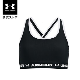 【30%OFF】公式 アンダーアーマー UNDER ARMOUR UA キッズ トレーニング クロスバック ミッド ソリッド ブラ 1369971 スポーツブラ スポブラ ブラジャー ジュニア ガールズ 子供服 ブラジャー スポーツブラ インナー フィットネスブラ 吸汗速乾 抗菌 防臭 ジム ヨガ