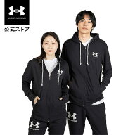 【50％OFF】公式 アンダーアーマー UNDER ARMOUR メンズ トレーニング パーカー UA ライバルテリー フル…