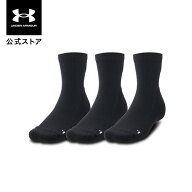 公式 アンダーアーマー UNDER ARMOUR UA メンズ バスケットボール クオーターソックス 3足セット トレー…