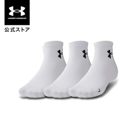 公式 アンダーアーマー UNDER ARMOUR UA メンズ バスケットボール ローソックス （3足セット）トレーニング 1371937 ソックス 靴下 アウトドア スポーツ ジム 運動 部活 足首丈 クッション フィット ホワイト