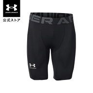 公式 アンダーアーマー UNDER ARMOUR メンズ バスケットボール ベースレイヤー UA ヒートギア コンプレッ…