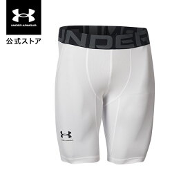 【父の日】公式 アンダーアーマー UNDER ARMOUR メンズ バスケットボール ベースレイヤー UA ヒートギア コンプレッション ショーツ バスケ アンダーウェア スパッツ インナーパンツ 1371948