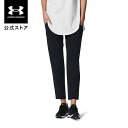【50％OFF】公式 アンダーアーマー UNDER ARMOUR レディース トレーニング UA ストレッチウーブン クロップドパンツ ウィメンズ 七分丈パンツ 1372033 ロング テーパード パンツ 長ズボン 撥水 ランニング ハーフパンツ ショートパンツ 半ズボン
