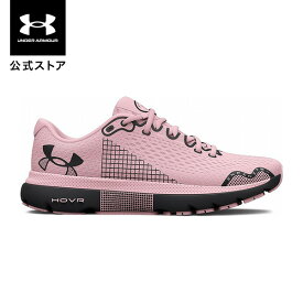 【30%OFF】公式 アンダーアーマー UNDER ARMOUR UA レディース ランニング ランニングシューズ ホバー インフィニット4 3024905 アウトドア スポーツ ジム 運動 部活 靴 運動靴 紐 柔軟 超軽量 通気性 メッシュ フィット 取り外し可能