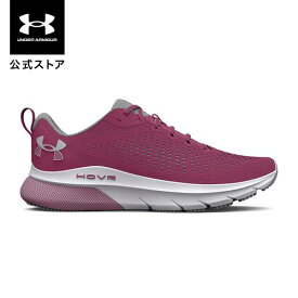 【母の日】【アウトレット】公式 アンダーアーマー UNDER ARMOUR UA レディース ランニング ランニングシューズ ホバー タービュランス 3025425 アウトドア スポーツ ジム 運動 部活 靴 運動靴 柔軟 クッション 通気性 軽量 耐久