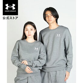 【30%OFF】公式 アンダーアーマー UNDER ARMOUR メンズ トレーニング UAエッセンシャルフリース クルー 1374250 アウトドア スポーツ ジム 運動 部活 トレーナー 長袖 レディース 刺繍ロゴ 裏起毛 厚手 軽量 吸汗 速乾 保温