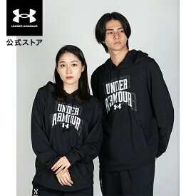 【30%OFF】公式 アンダーアーマー UNDER ARMOUR メンズ トレーニング パーカー&トレーナー UAライバルテリー グラフィック フーディー スウェット 1379766 アウトドア スポーツ ジム 運動 部活 レディース 長袖 フード 軽量 ポケット 吸汗