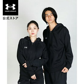 【30%OFF】公式 アンダーアーマー UNDER ARMOUR メンズ トレーニング UAライバルフリース フルジップ フーディー 1379767 アウトドア スポーツ ジム 運動 部活 レディース 長袖 フード 軽量 保温 吸汗 速乾 裏起毛 ポケット