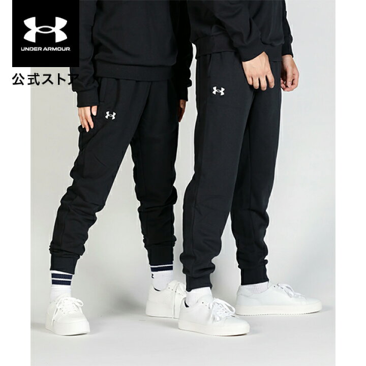【30%OFF】公式 アンダーアーマー UNDER ARMOUR UA UAプロジェクトロック ライバルフリース ジョガーパンツ（トレーニング/MEN） 1385936 アウトドア スポーツ ジム 運動 部活 メンズ 長ズボン 裏起毛 保温 軽量 速乾 ポケット 吸汗 ドライ 楽天市場】【30％OFF】公式 アンダーアーマー UNDER ARMOUR Mens Train UAアーマーフリース ジョガーパンツ（トレーニング/ MEN） 1373362 アウトドア スポーツ ジム 運動 部活 メンズ 長ズボン ロングパンツ ボトムス 軽量 速乾 裏起毛 ポケット 通気性  ストレッチ ...