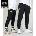 【30％OFF】公式 アンダーアーマー UNDER ARMOUR メンズ トレーニング パンツ UAライバルテリー ジョガーパンツ スウェット&フリース ロングパンツ 1380843 ジム 長ズボン レディース ポケット 吸汗 パンツ スウェット&フリース ロングパンツ