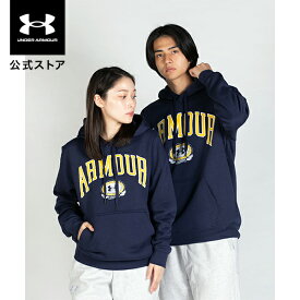 【30%OFF】公式 アンダーアーマー UNDER ARMOUR メンズ トレーニング UAカレッジエイト フリース フーディー 1381332 スポーツ ジム 運動 部活 アウトドア パーカー フード 保温 軽量 速乾 コットン 裏起毛 アップリケ カンガルーポケット 厚手