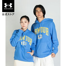 【30%OFF】公式 アンダーアーマー UNDER ARMOUR メンズ トレーニング UAカレッジエイト フリース フーディー 1381332 アウトドア スポーツ ジム 運動 部活 レディース パーカー 長袖 フード 保温 軽量 速乾 厚手 コットン 裏起毛 カジュアル カンガルーポケット