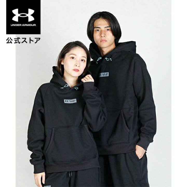 楽天市場】【30％OFF】公式 アンダーアーマー UNDER ARMOUR メンズ 