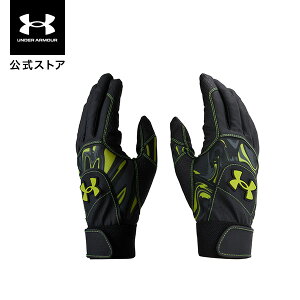 y30%OFFz A_[A[}[ UNDER ARMOUR Y x[X{[ O[uE UA X^[^[ obeBOO[u obe 싅 1364733 Ԃ ܖ{w p Obv ̐^ S EH