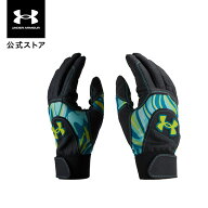【40％OFF】公式 アンダーアーマー UNDER ARMOUR メンズ ベースボール グローブ・手袋 UA スターター バ…