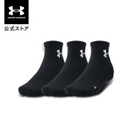 公式 アンダーアーマー UNDER ARMOUR UA メンズ バスケットボール ローソックス 3足セット トレーニング …