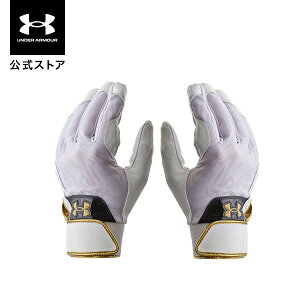 y30OFFz A_[A[}[ UNDER ARMOUR Y x[X{[ O[uE UA vVWtBbg obeBOO[u obe 싅 1378247 Ԃ ܖ{w p tBbg Ob
