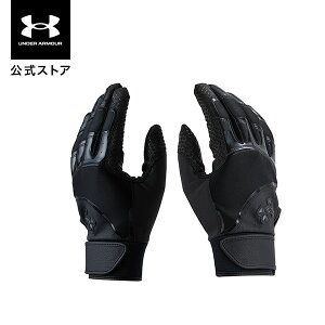 y30OFFz A_[A[}[ UNDER ARMOUR Y x[X{[ O[uE UA N[Abv obeBOO[u qmJ[robe 싅 1378250 Ԃ ܖ{w p tBb