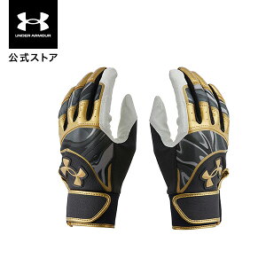 y30%OFFz A_[A[}[ UNDER ARMOUR LbY {[CY x[X{[ O[uE UA N[Abv obeBOO[uobe싅 1378254 WjA qp Ԃ ܖ{w p 