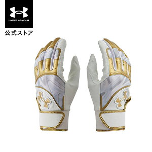 y30%OFFz A_[A[}[ UNDER ARMOUR LbY {[CY x[X{[ O[uE UA N[Abv obeBOO[uobe싅 1378254 WjA qp Ԃ ܖ{w p 