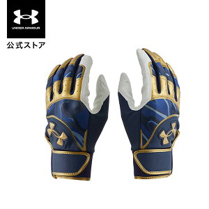 y30%OFFz A_[A[}[ UNDER ARMOUR LbY {[CY x[X{[ O[uE UA N[Abv obeBOO[uobe싅 1378254 WjA qp Ԃ ܖ{w p 