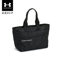 公式 アンダーアーマー UNDER ARMOUR UA UAトートバッグ（ゴルフ/UNISEX） 1378285 バッグ ショルダーバ…