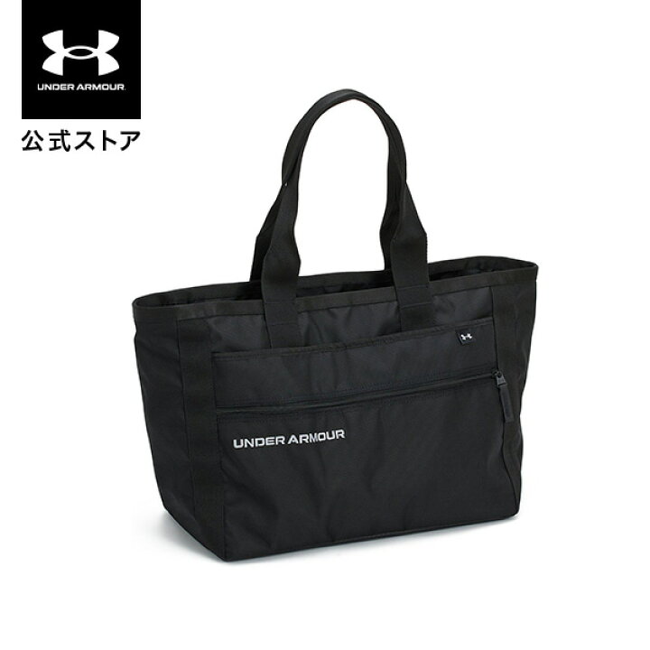 楽天市場】公式 アンダーアーマー UNDER ARMOUR UA UAトートバッグ 