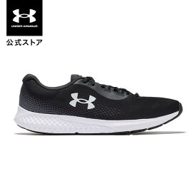 【50%OFF】公式 アンダーアーマー UNDER ARMOUR UA UAチャージド ローグ4 エクストラワイド（ランニング/MEN） 3027004 シューズ ランシュー 陸上 マラソン アウトドア スポーツ ジム 部活 メンズ 靴 運動靴 軽量 通気性 柔軟 クッション メッシュ フィット