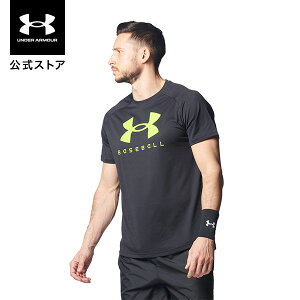  A_[A[}[ UNDER ARMOUR Y x[X{[ UA reB Xgoh 싅 1372155 Ўp X|[c S hJ z Lk jO _X K WMO TbJ[ AE