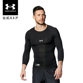 公式 アンダーアーマー UNDER ARMOUR メンズ ベースボール ベースレイヤー UA ヒートギア ヒートギアアーマー コンプレッション 3/4 クルー シャツ 野球 アンダーシャツ インナー 七分袖 1378235 アンダーウェア 高校野球