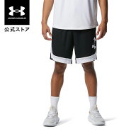 【30％OFF】公式 アンダーアーマー UNDER ARMOUR メンズ バスケットボール ハーフパンツ UA ベースライン…