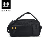 【30％OFF】公式 アンダーアーマー UNDER ARMOUR UA UAコンテインデュオ ダッフル バックパック Sサイズ…