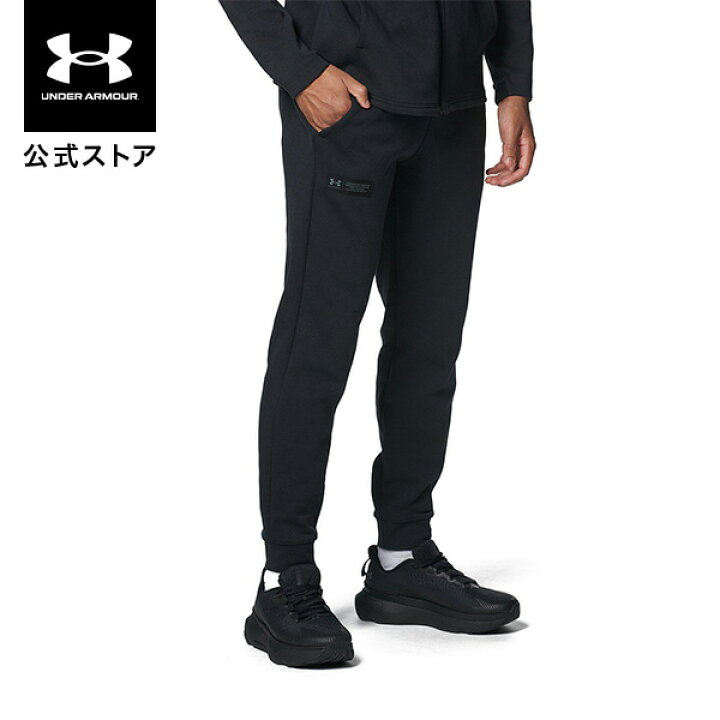 楽天市場】【40％OFF】公式 アンダーアーマー UNDER ARMOUR UA UA