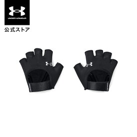 公式 アンダーアーマー UNDER ARMOUR UA UAトレーニンググローブ（トレーニング/WOMEN） 1377798 グローブ・手袋 ウィメンズ レディース アウトドア スポーツ ジム 運動 部活 通気性 耐久 グリップ フィット 伸縮